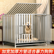 2024年新款狗笼子大型犬中型犬室外带厕所分离金毛家用宠物狗笼屋