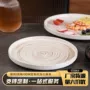 早餐纹理日式定制西餐盘