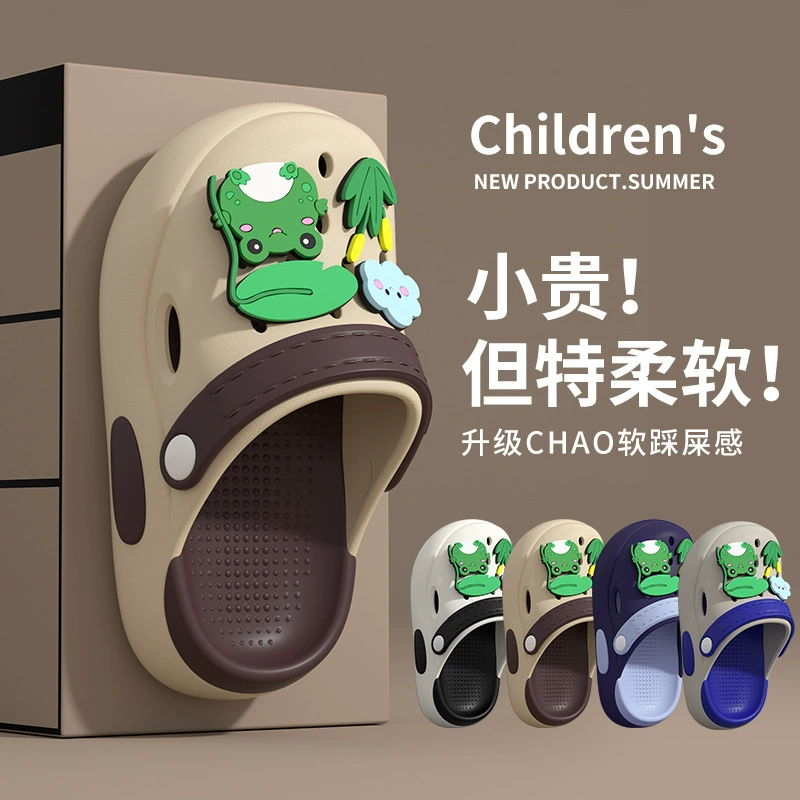 Детские пещерные туфли Летний мультфильм милый мальчик носит нескользящие мягкие подошвы