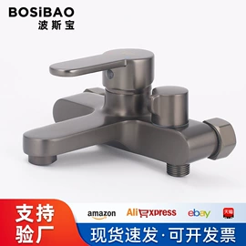 厨用龙头;面盆龙头;浴缸淋浴龙头