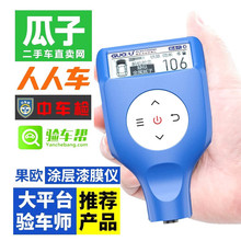 ĴĤx{߾ȶ܇zyxȜyyĤxTӜyx