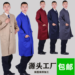 Long-sleeved blue coat Four Seasons men's and women's same-style shipping clothing wear-resistant labor protection tooling warehouse logistics robe dust-proof clothing