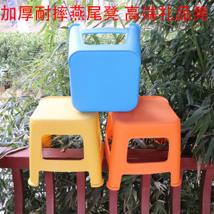 Thickened Plastic Dovetail Stool Living Room Entrance Shoe Changing Stool Adult Drop-Resistant Bench Meeting Square Stool Children's Low Stool