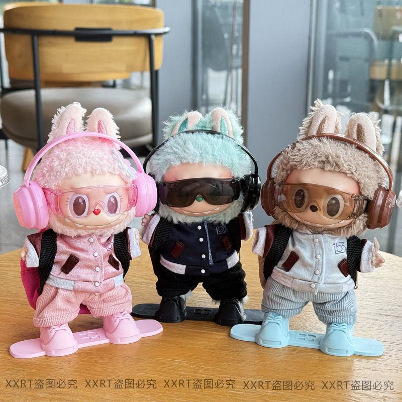 labubu娃衣滑板系列拉布布衣服一二三代搪胶公仔穿着替配饰可穿|undefined