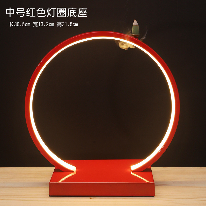 ⚑중사이즈 30cm(빨간색 라이트링) + 향 40개