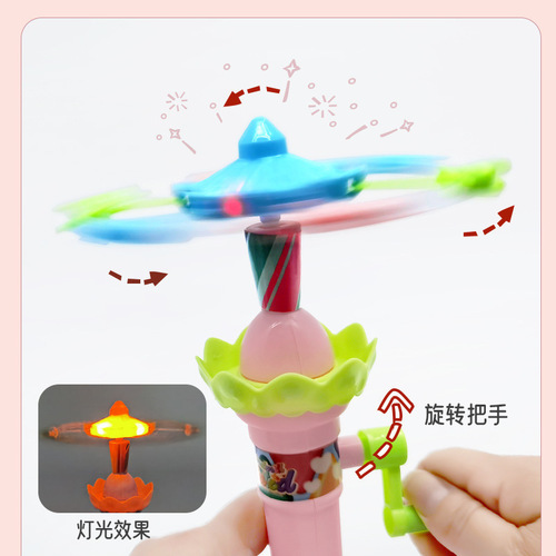 Glowing hand-cranked carousel, Ferris wheel, windmill, rotating paradise, street stall, night market, small gifts, children's toys