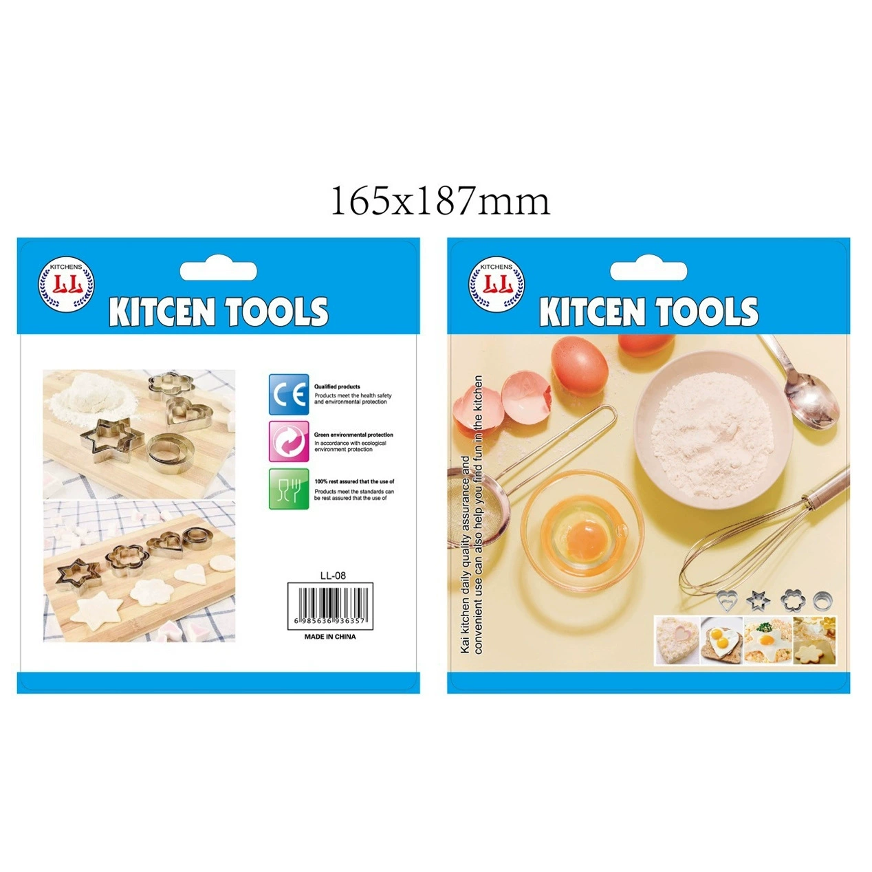 Creative baby wonton mold butterfly noodle embossing tool baby wonton auxiliary food automatic sealing mold dough