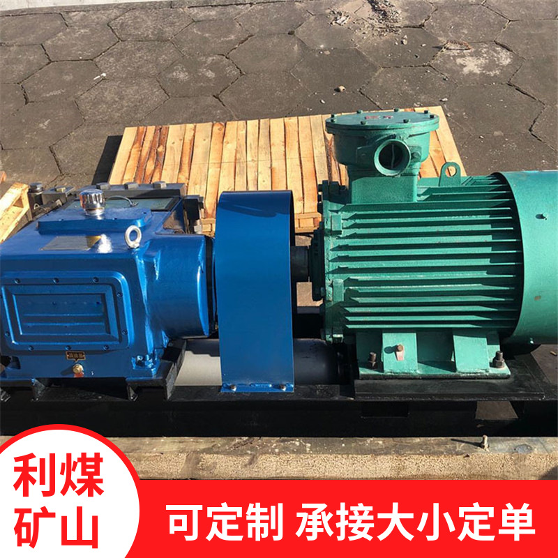 喷雾泵厂家 BPW250/10矿用喷雾泵站 煤矿喷雾灭尘泵站