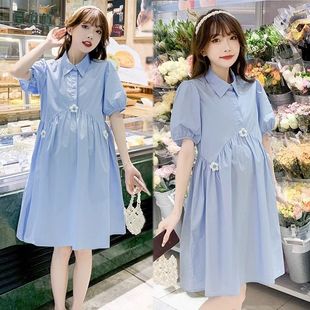 Pregnant women summer dress suit trendy mom small plus size loose summer breastfeeding skirt small fresh thin