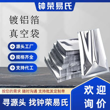 ֱ�N��X����մ��ܹ��ä��ʳƷ�����r���÷ۄ��X�ܷ��a�������b