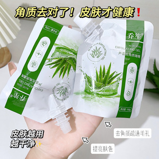 �����J�Cȥ���|�����˪��������坍100gȥ��Ƥȥ���|���b���l