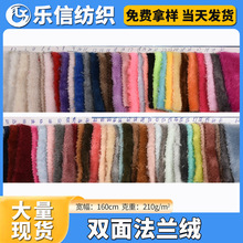 �S�ҹ����p�淨�m�qᘿ��q�� ɳ�lë̺˯�¼Ҿӷ����� ��ɫ���R�q