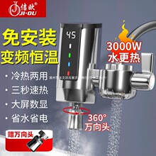 늟�ˮ���^�����ٟ��ⰲ�b�N���l���g���a��늼ӟ�ˮ���^����ʽ