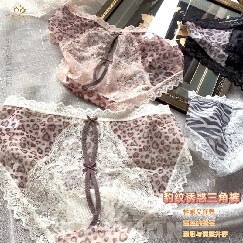 Caramel Milk Leopard ~ Sexy Lace Underwear Women's Pure Leopard Mesh Hollow Beautiful Hip Girl's Low Waist Briefs Women