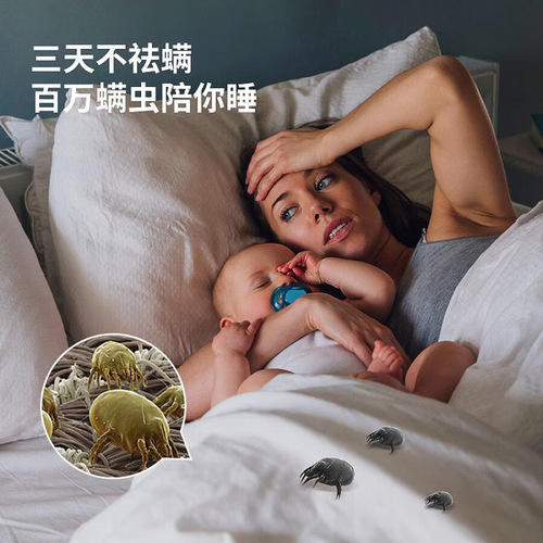Mugwort removal bag, household mite removal package for pregnant and infant use, herbal plants can be used to remove mites, bed anti-mite package