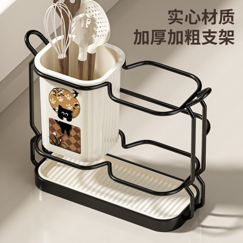 轻奢中古风家用壁挂筷子架厨房台面沥水简约筷子筒餐具收纳置物架|undefined