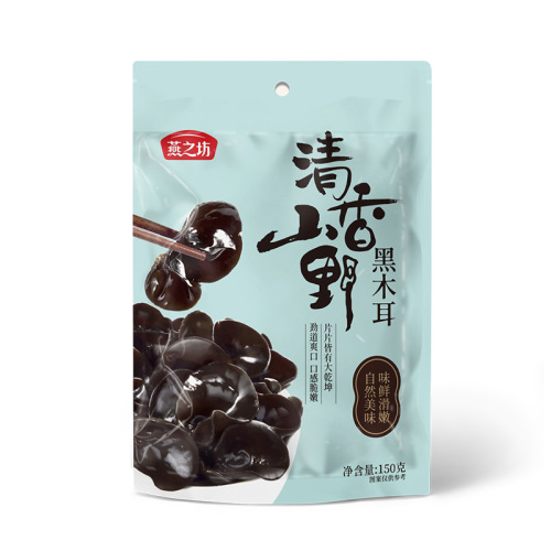 Yanzhifang Northeast Black Fungus Jilin Jiaohe Fungus Dried Goods Wholesale Mountain Treasures Dried Goods Fungus Edible Fungus Autumn Fungus