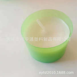 茶蜡壳透明茶蜡壳 pc cup  Tealight cup 彩色蜡烛杯