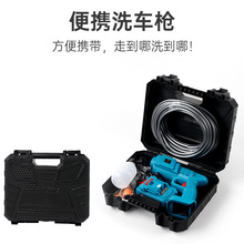 *܇�ü��ñ�yϴ܇�������ˮ��ϴ܇�C12V21V�o���߉�ϴ܇ˮ��