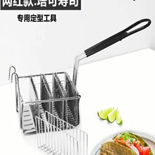 ��̦���ɉ�˾ģ���ĸ�ƽ�׶���ը�@���u�ͼ�tacov�A��ĥ��