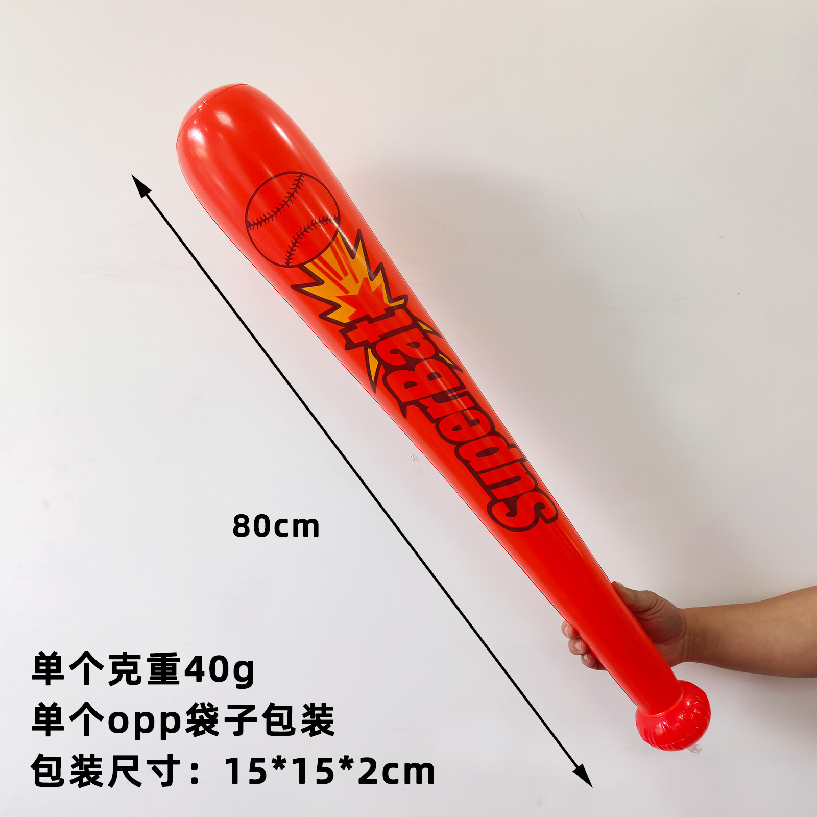 Bate de béisbol rojo de 80cm
