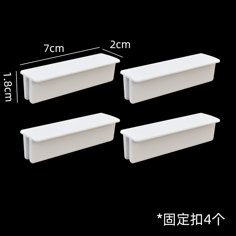 액세서리 익스텐더 4 팩 (7cm 높이 파티션 사용에 적합)