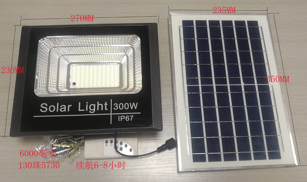 跨境电商太阳能灯太阳能聚宝盆投光灯庭院灯太阳能路灯走廊过道灯详情6