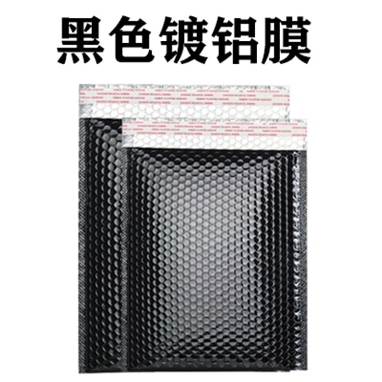 Bolsa de burbujas láser, bolsa ziplock, bolsa autoadhesiva gruesa a prueba de golpes, bolsa de espuma de película aluminizada, bolsa de película de burbujas, bolsa de embalaje