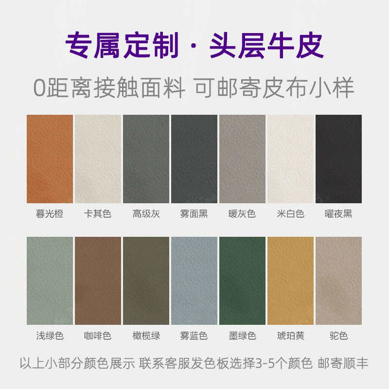 Первый слой воловьей кожи частный обычай цвет поддержка изготовленный на заказ матрас мягкая кровать мебель Кукай источник завод прямая цена