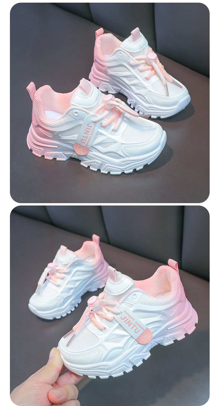 Scarpe da running bambini gradient traspiranti unisex_voghion.com