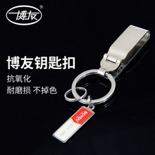 ���Ѳ��P�耳׿���ʿ���촩Ƥ����܇�i�׿۽��ْ�����s���G�I��