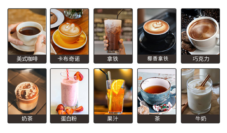黑色JK88详情_06