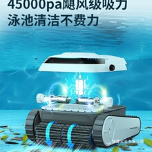 ��Ӿ�����ۙCȫ�Ԅ��坍�C���˳ص�ˮ�����m���o��ˮ��������