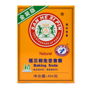 ���������Bʳ��454g/�� ʳ��С�K������ƺ決ʳ�� �坍��ͥ����