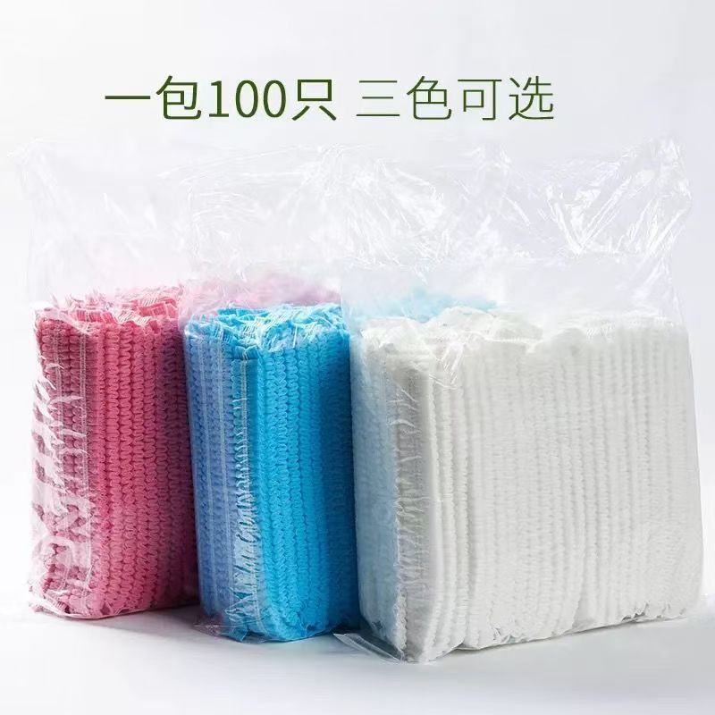 一次性帽子女厨房厨师防尘透气头套工作无纺布网帽食品条形防护帽|undefined