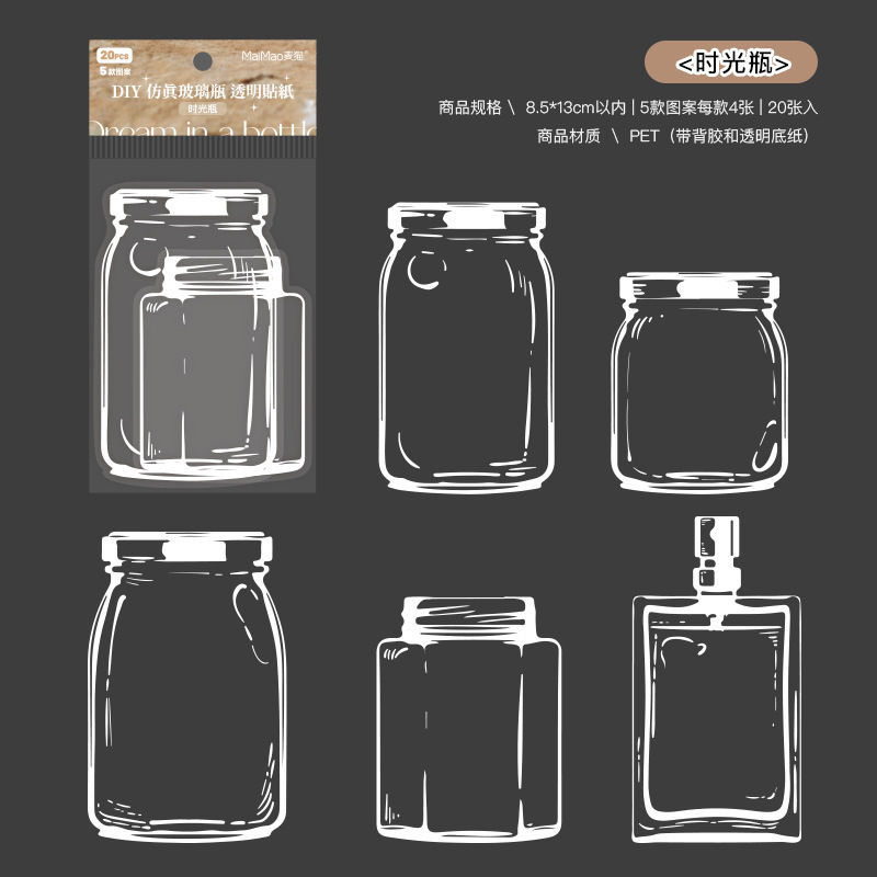 Marcapáginas de flores secas, material artesanal hecho a mano, colección infantil de otoño, libro en la botella, espécimen de hoja transparente, película de sellado de plástico