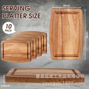 Solid Wood Vegetable and Fruit Cutting Board for Home Kitchen, Easy to Carry Kitchen Supplies, Thickened Cutting Board