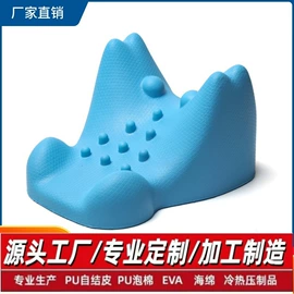 海绵;辅助包装材料;坐垫椅垫