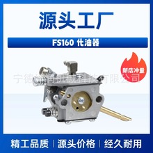 ���� FS160 ������ FS220 280 220 86 zama C15-51 WT-223���ͻ�
