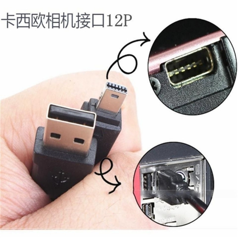 Suitable for Casio TR150 ZR1200 1500 camera selfie artifact 12p charging data cable 1 M USB