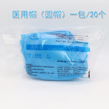 ���һ�����tԺ��ñ �^���t��ñ���gñ�Añ�^�ֈA�ñ20��/��