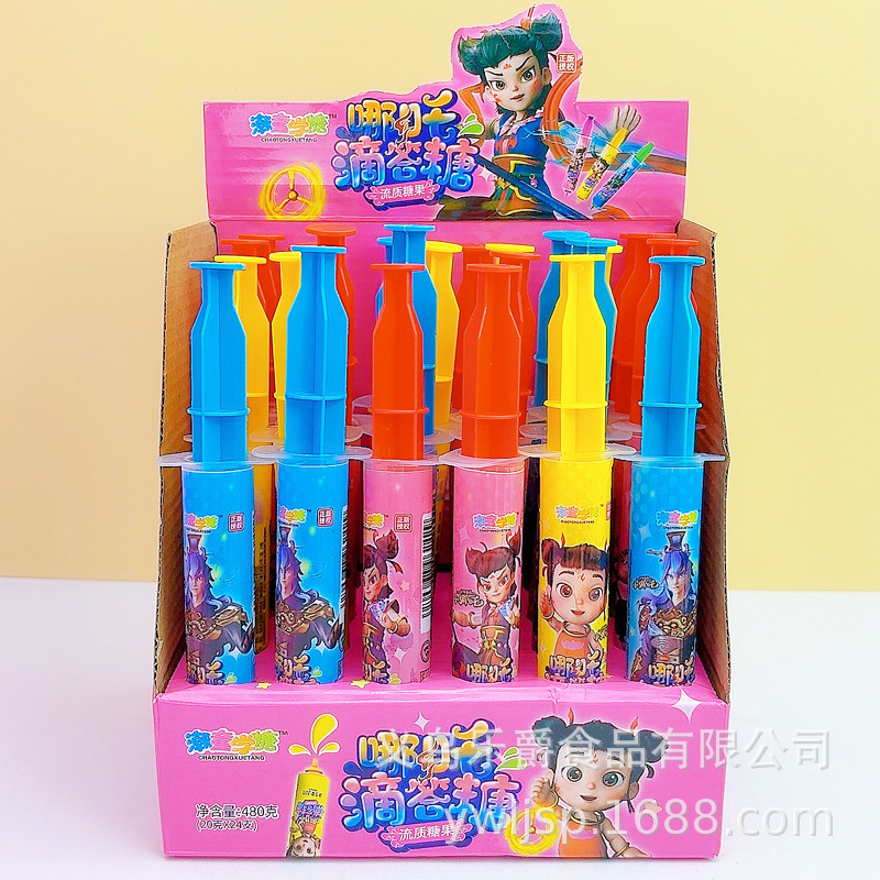小哪吒滴答糖创意针筒造型流质糖果水果味软糖儿童玩具糖果批发