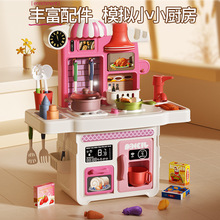 �¿ͯ�N���^�Ҽ���� ��������ˮˮ���^�͏N�����b���