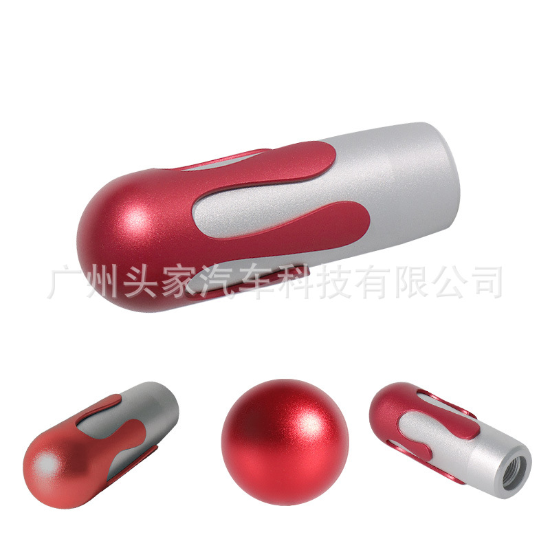 New Cross-Border Domestic and Foreign Trade Car Accessories Personalized Decoration Modification Extension Ice Cream Cone Holder Universal with Accessories