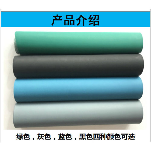Anti-static workbench mat, green high-temperature resistant rubber desktop pad, laboratory workbench, smartphone repair mat, rubber sheet