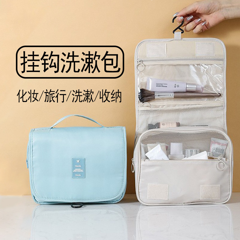 Influencer Minimalist Japanese-Style Portable Business Travel Organizer Bag Skincare Cosmetics Bag Dry-Wet Separation Hook Toiletries Bag