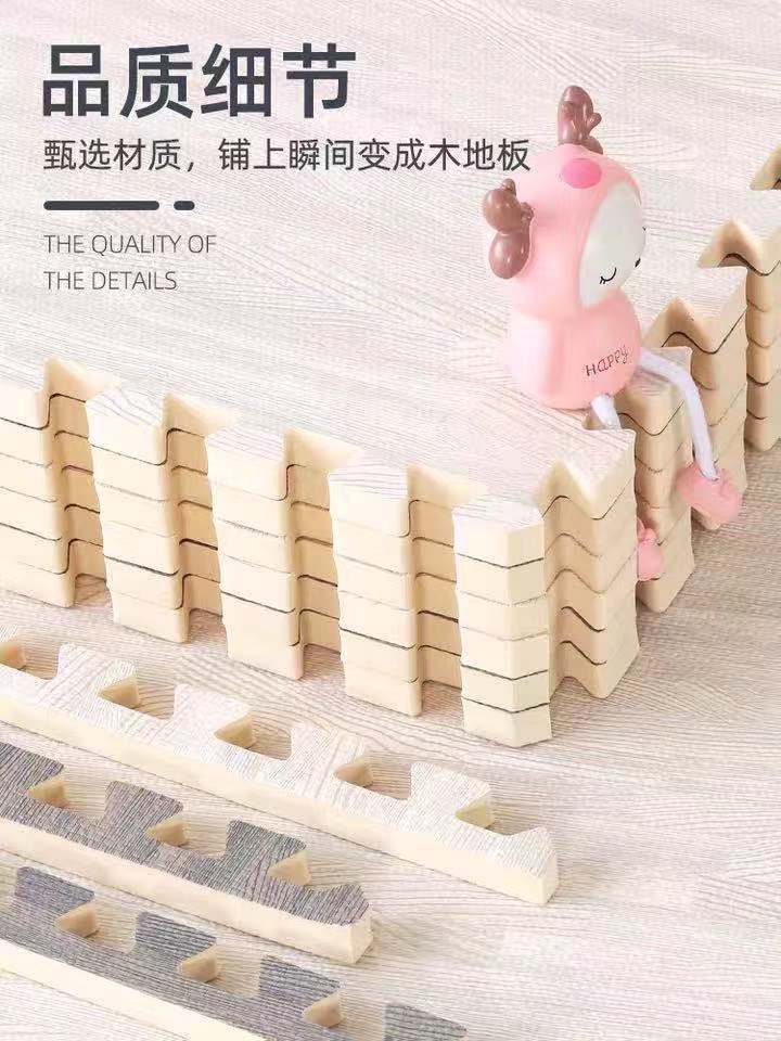 Wood Grain Thickened Anti-Slip Baby Toddler Kindergarten Interlocking Foam Crawling Home Puzzle Floor Mat
