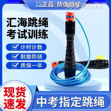 ָ���п����K�V�|���ݶ�ʩ��С�W����ԇ�w�����Ӌ��䓽z�K