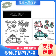 Ư��С܇܇scrapbook DIY̼䓵�ģӡ��cutting dies�����и�ģ��