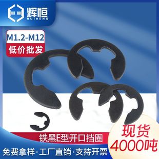 �l���_�ړ�Ȧ���h �_������ E�͓�Ȧ E���S�� M1.2M3m4M12 GB896